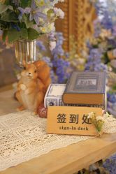 -花嫁丽舍婚礼殿堂(世博江景店)