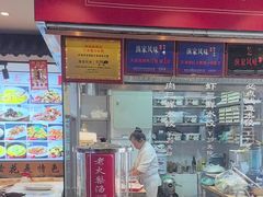 -渔家风味·鲅鱼水饺·央视展播·海鲜天津菜(开发区店)