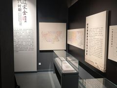 -巴音郭楞蒙古自治州博物馆