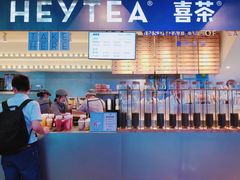 -喜茶(上海正大广场店)