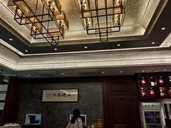-勤德兴(湖滨路店)