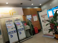 -中国移动(都市路营业厅)