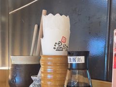 -温野菜涮涮锅(曲江大悦城店)