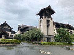 -清远熹乐谷温泉度假酒店