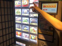 -一蘭拉面(新宿中央东口店)
