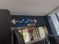 -途睿健身游泳俱乐部(顶峰店)