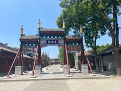 -荣国府