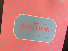 -4iNLOOK美瞳店(龙之梦购物中心虹口店)