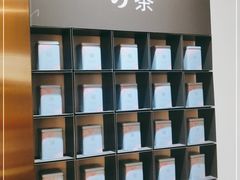 -奈雪的茶(领展中心城店)