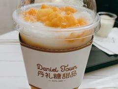 -丹礼糖甜品