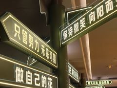 -北京海德酒店温泉