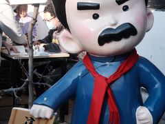-上海鲁迅故居