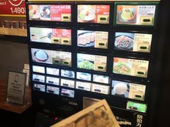 -一兰拉面(池袋店)