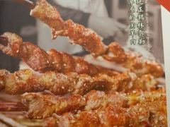 -六合顺