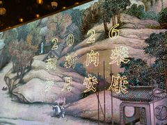 -长江路历史文化街区