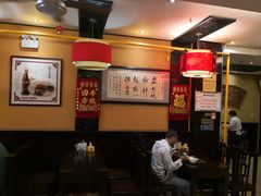 大堂-姚记炒肝店(簋街店)