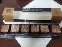 无麸生巧布朗尼-盒马鲜生(双清路店)