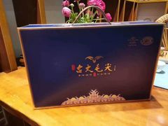 -竹淇茶馆(车站北路店)