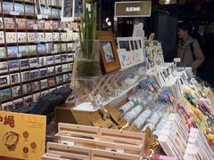 -三生有信(豫园商城店)