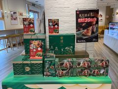 零售区-85度C(上海广元店)
