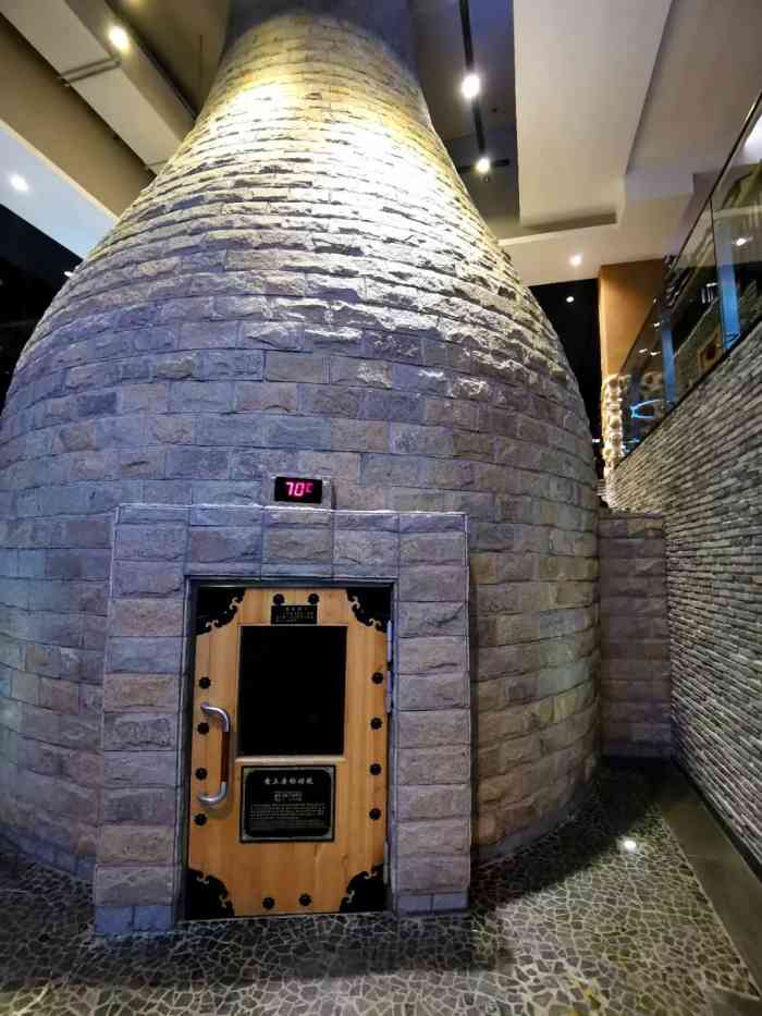 纽斯温泉洗浴(城阳大北曲店)