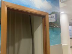 -上海仁爱医院