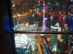-上海环球金融中心云端足球盛典