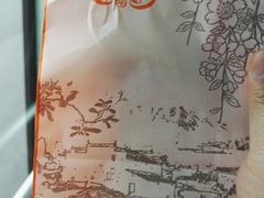 -桂香村(护国寺店)