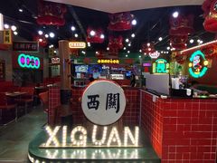 -西关味(大卫城店)