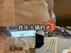 -天河领展广场