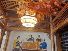 -渝昇记麻辣空间(店口店)