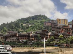 -乌江画廊(彭水苗族土家族自治县)