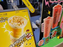 -7分甜(天津南开大悦城店)