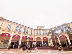 -佛罗伦萨小镇广佛名品奥特莱斯(疏港路店)