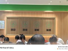 -甲乙饼·北京手工肉饼(西直门凯德茂店)