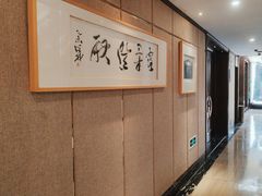 -京杭上院·河景花园餐厅·杭帮菜名店
