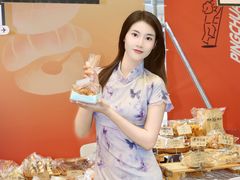 -天河领展广场