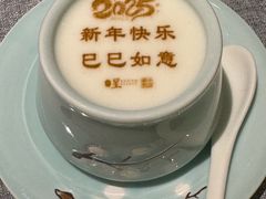 -星·South Beauty·俏江南(国贸店)