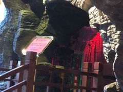 -水晶之星洗浴温泉汗蒸