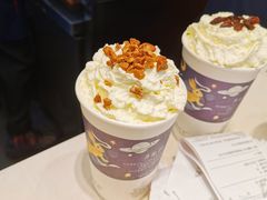 幽兰拿铁-茶颜悦色(岳麓山顶店)