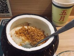 -五月甜品(中山公园店)