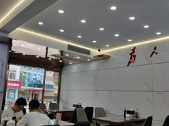 -奉天蚨祥饺子馆