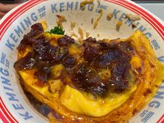 -克茗冰室(光明N次方公园店)