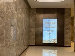 -石家庄万象城