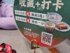 -黑窑厂糖油饼烤鸭·清真菜(黑窑厂街店)