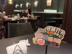 -起源小厨(应天门店)