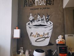 -red donkey coffee
