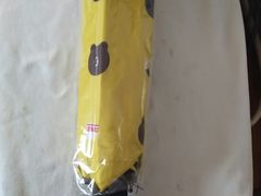 -中国邮政储蓄银行(鞍山路营业所)