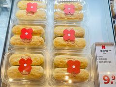 -红花点心局(护国寺店)