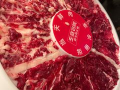 -左庭右院鲜牛肉火锅(长泰广场店)
